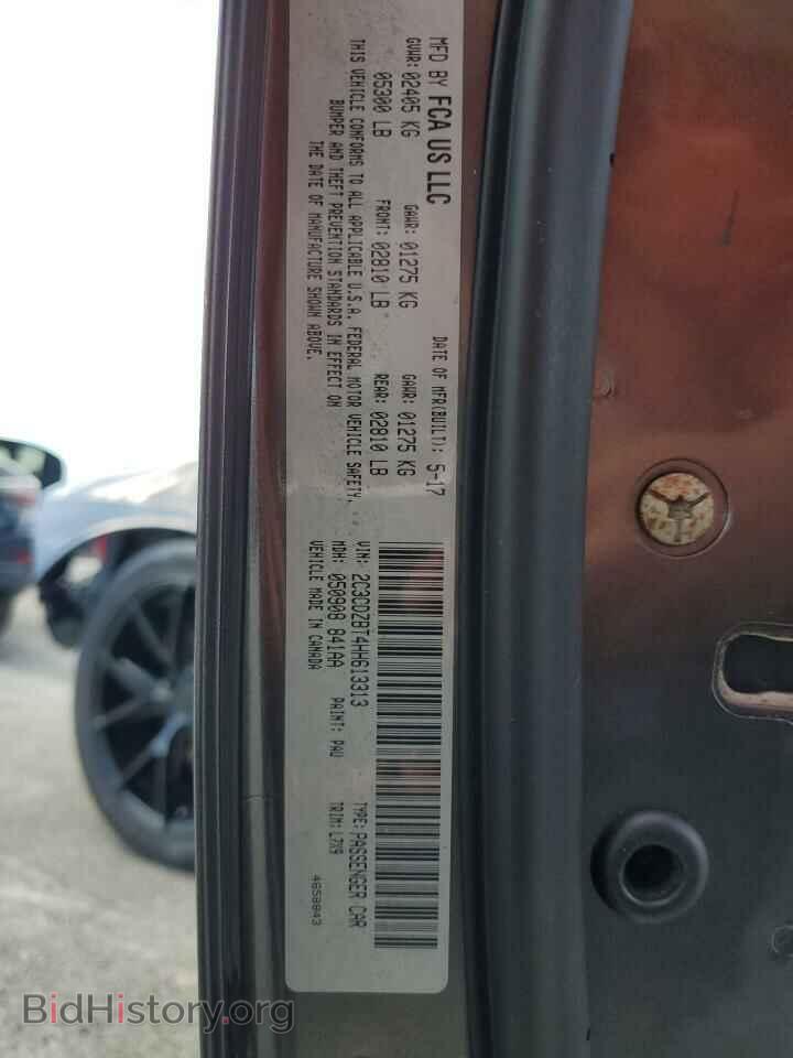 2017 DODGE CHALLENGER - VIN: 2C3CDZBT4HH613313 - Photo 12