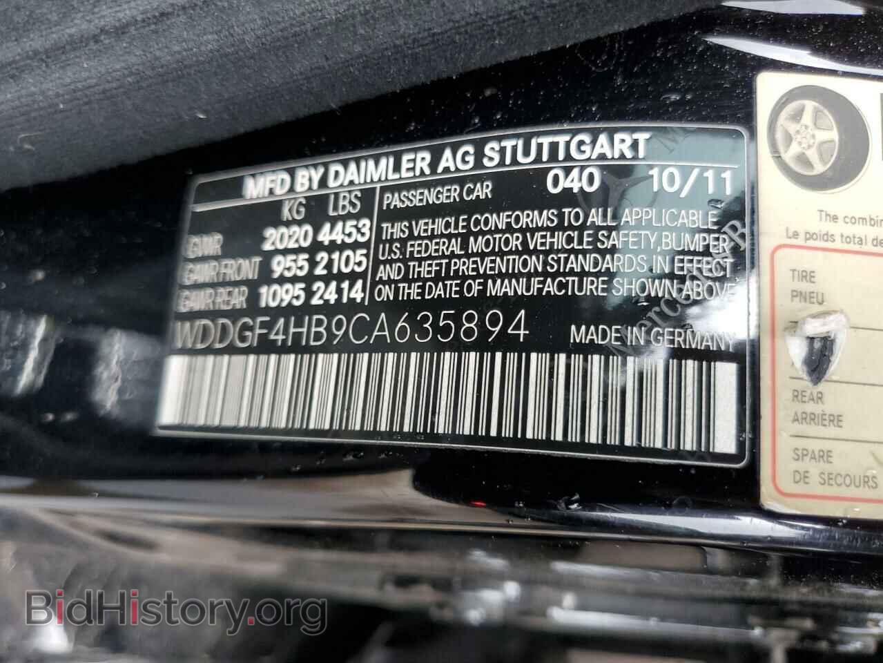 2012 MERCEDES-BENZ C-CLASS - VIN: WDDGF4HB9CA635894 - Фото 12