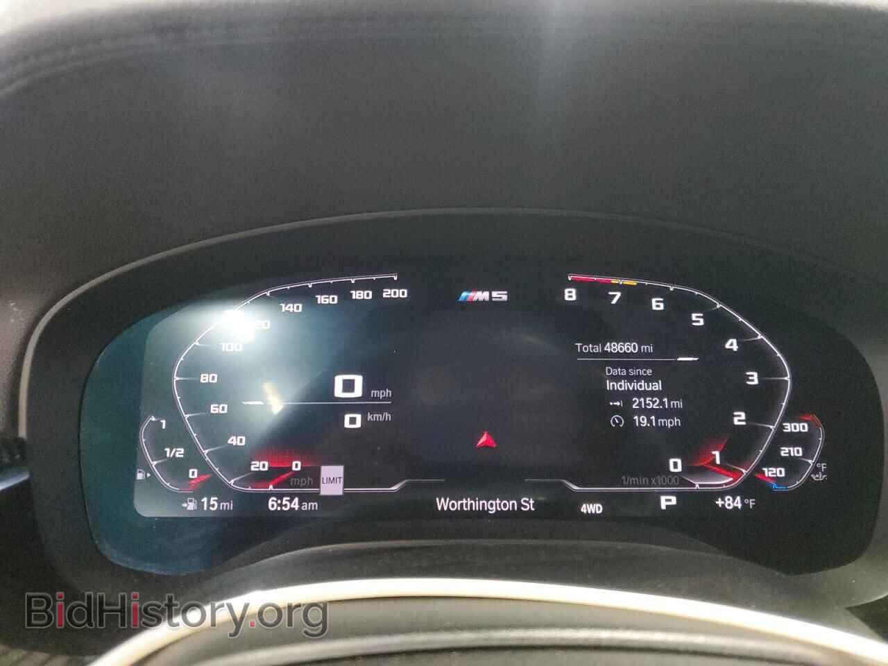2020 BMW M5 - VIN: WBSJF0C00LCD96105 - Photo 9