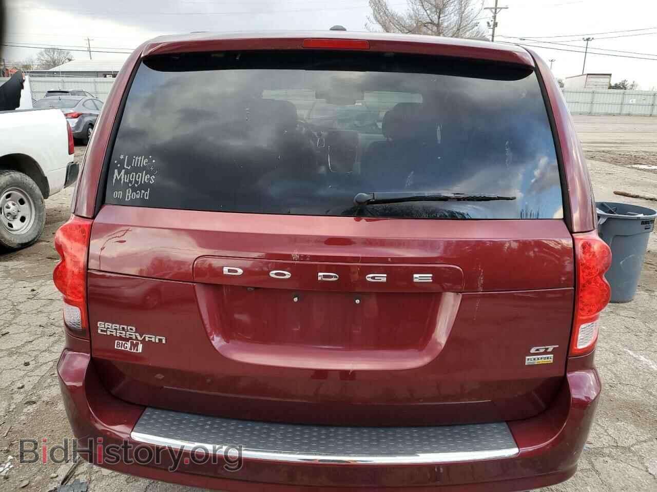 2017 DODGE CARAVAN - VIN: 2C4RDGEG8HR847876 - Фото 6