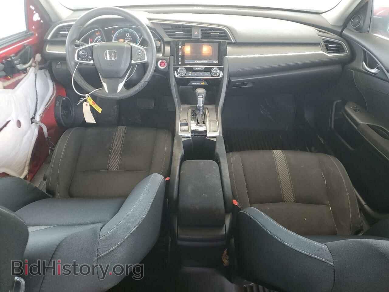 2017 HONDA CIVIC - VIN: 2HGFC2F7XHH521625 - Фото 8