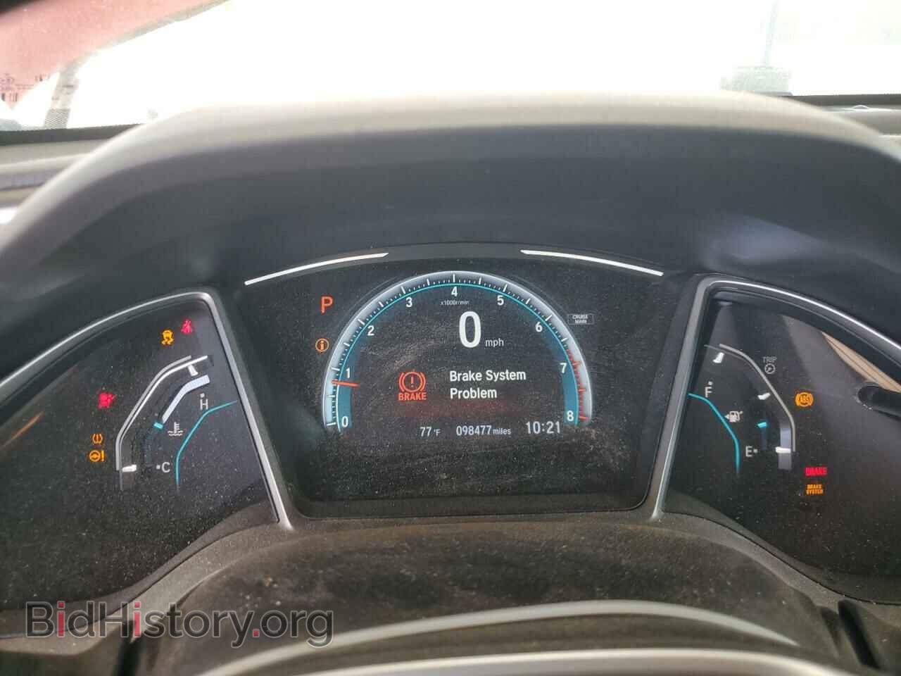 2017 HONDA CIVIC - VIN: 2HGFC2F7XHH521625 - Фото 9