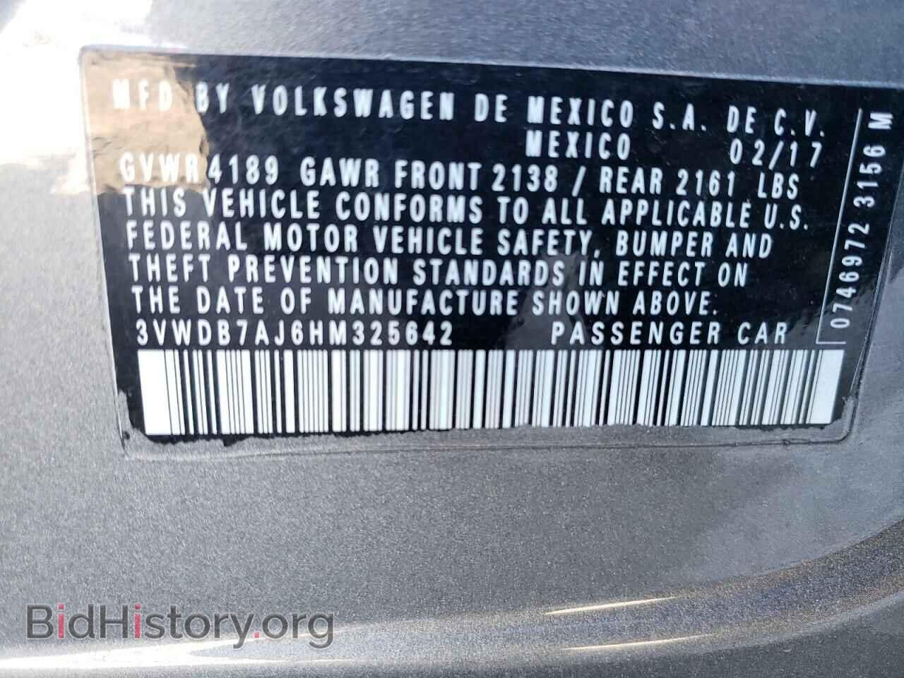 2017 VOLKSWAGEN JETTA - VIN: 3VWDB7AJ6HM325642 - Фото 10