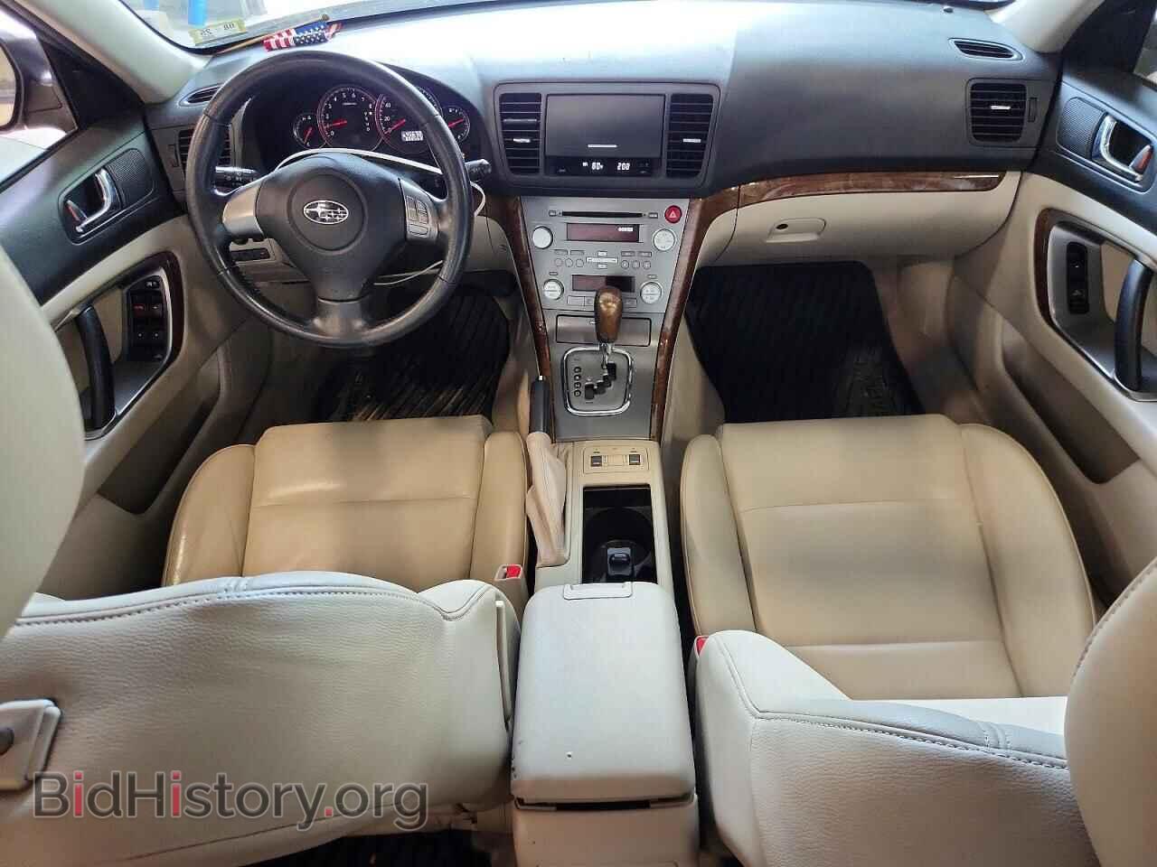 2008 SUBARU OUTBACK - VIN: 4S4BP62C587324087 - Фото 8