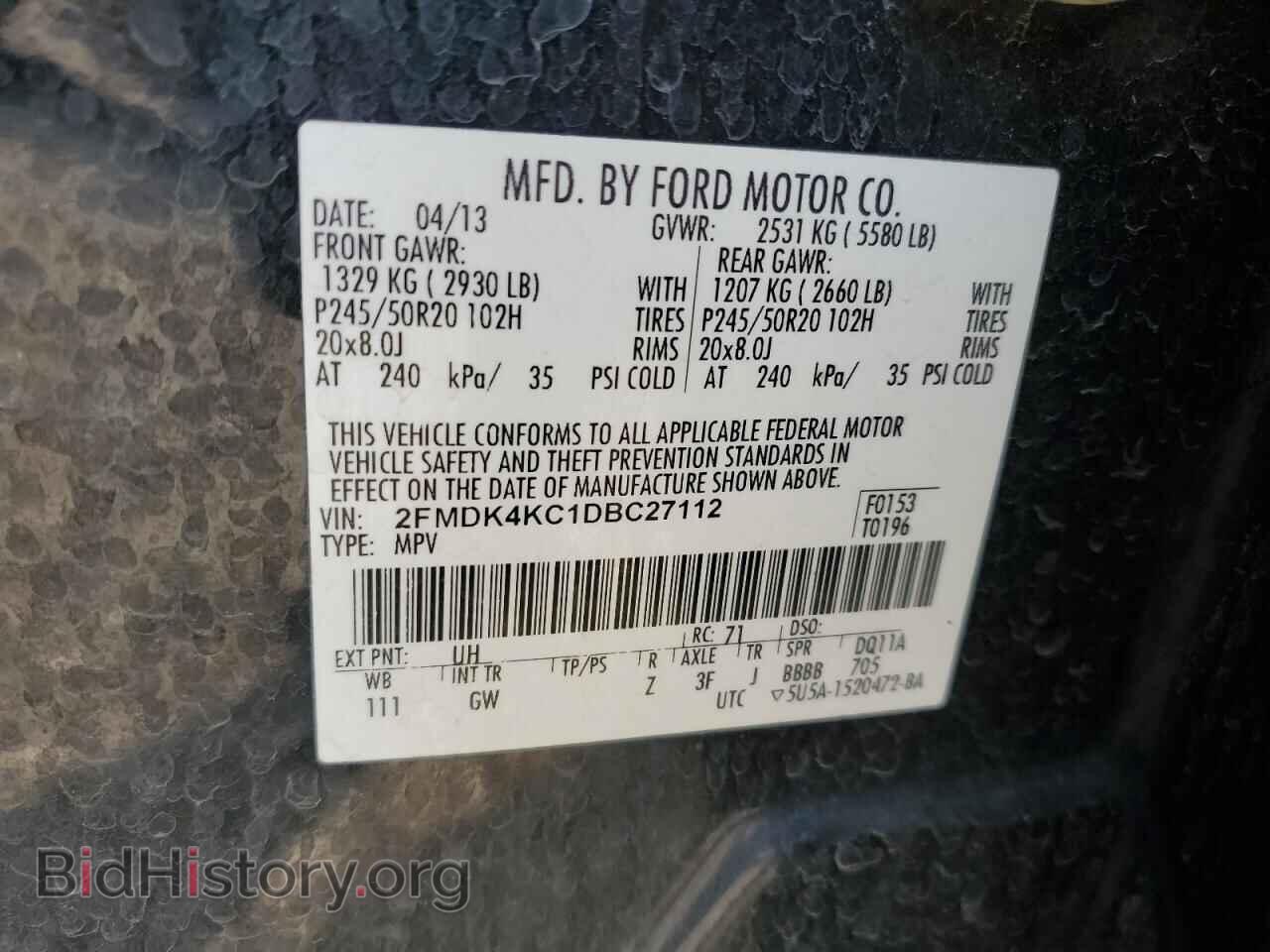 2013 FORD EDGE - VIN: 2FMDK4KC1DBC27112 - Photo 12
