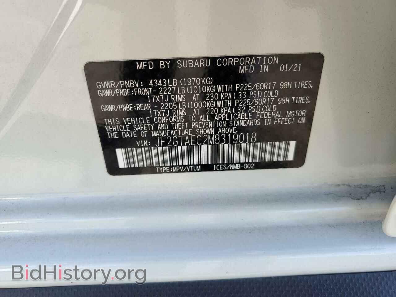 2021 SUBARU CROSSTREK - VIN: JF2GTAEC2M8319018 - Фото 13