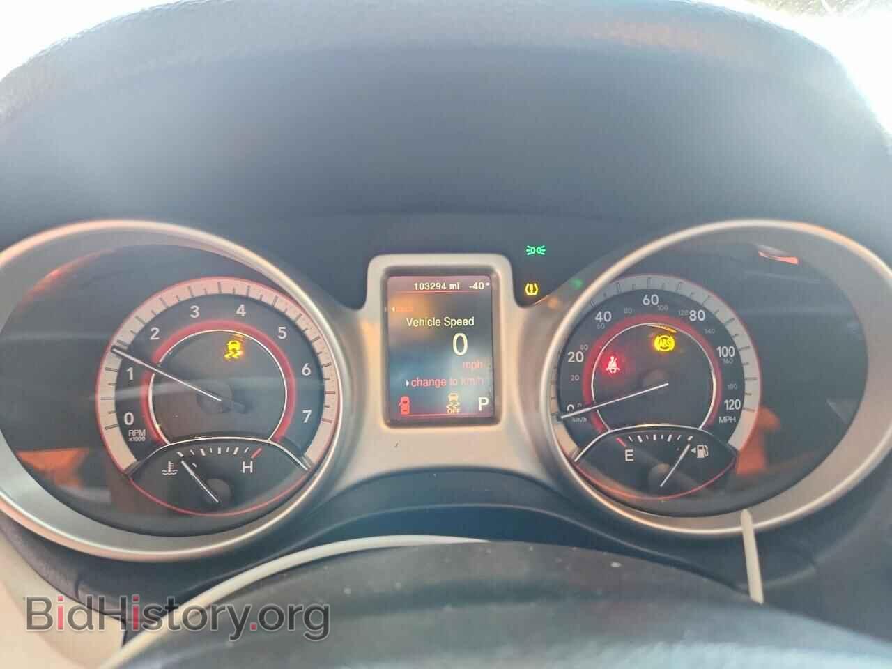 2017 DODGE JOURNEY - VIN: 3C4PDDBG7HT539976 - Фото 9