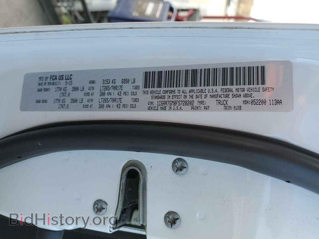 2015 RAM 1500 - VIN: 1C6RR7GM8FS728202 - Фото 10