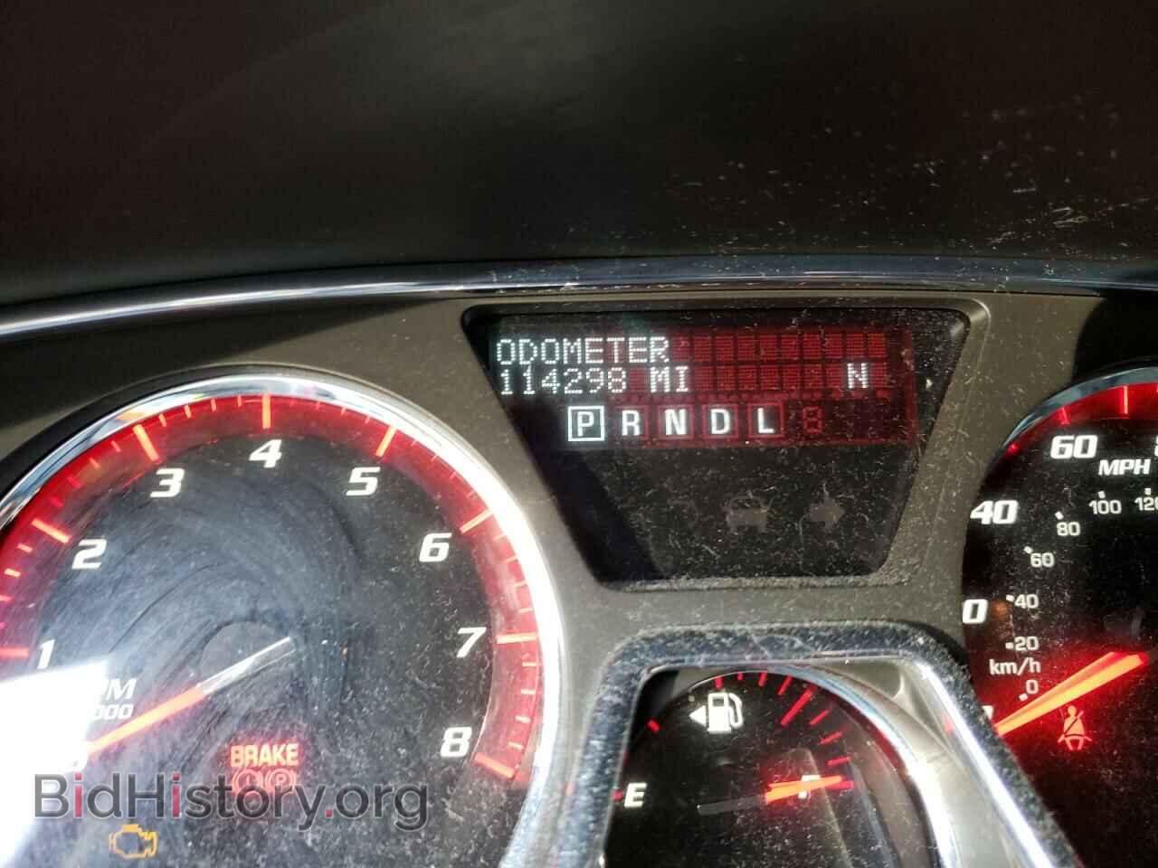 2014 GMC ACADIA DEN - VIN: 1GKKRTKD4EJ262254 - Фото 8
