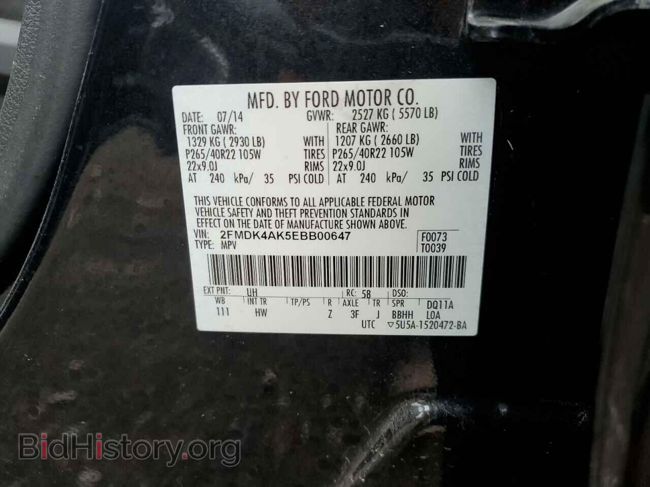 2014 FORD EDGE - VIN: 2FMDK4AK5EBB00647 - Фото 13