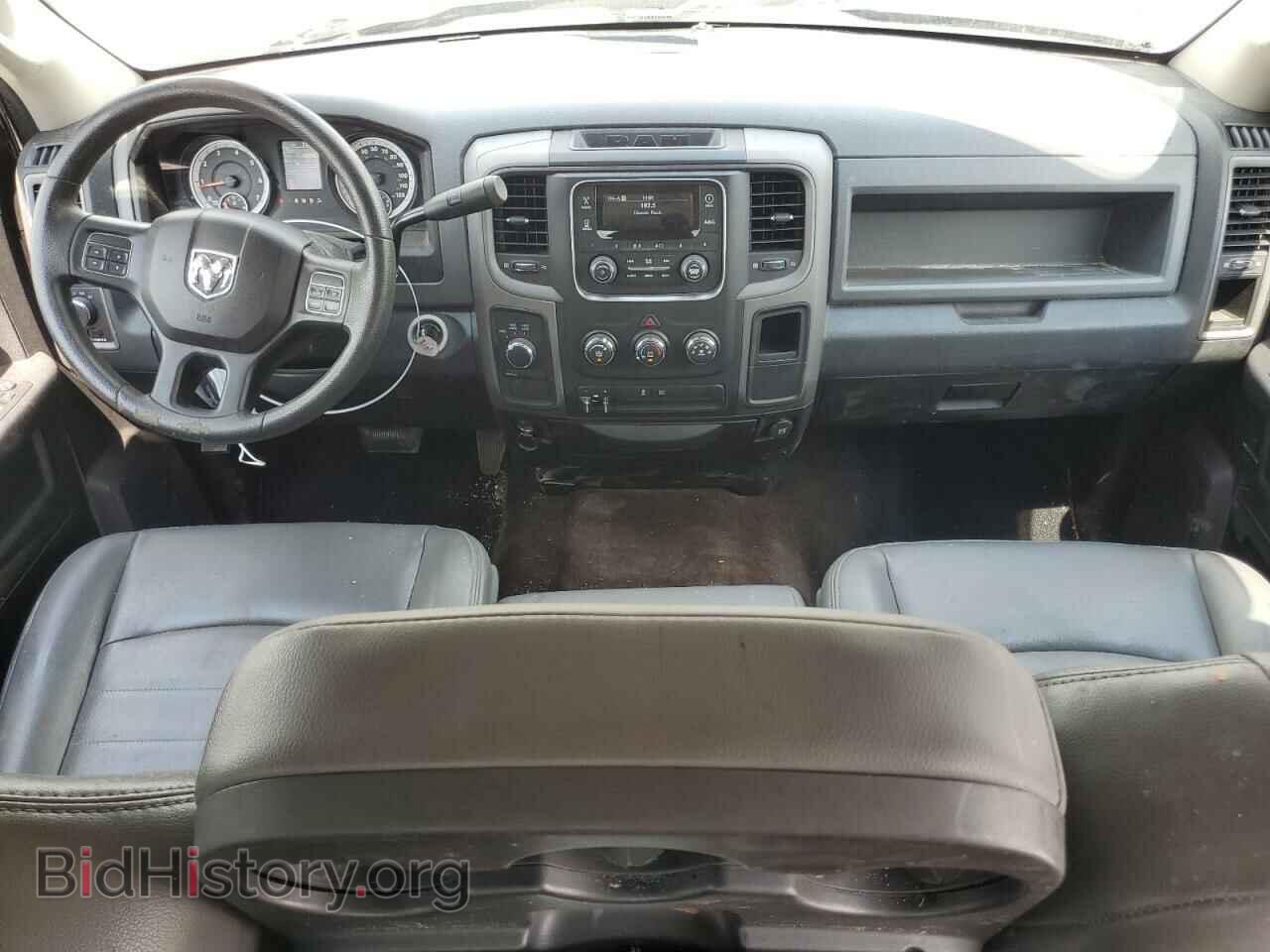 2013 RAM 1500 - VIN: 1C6RR7KTXDS577097 - Фото 8