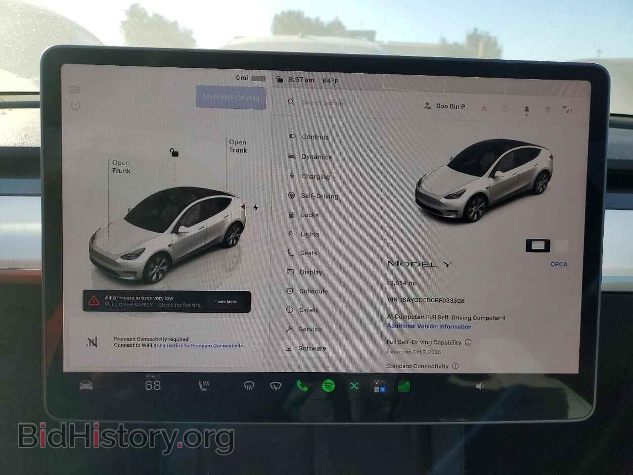 2024 TESLA MODEL Y - VIN: 7SAYGDED0RF033308 - Фото 9