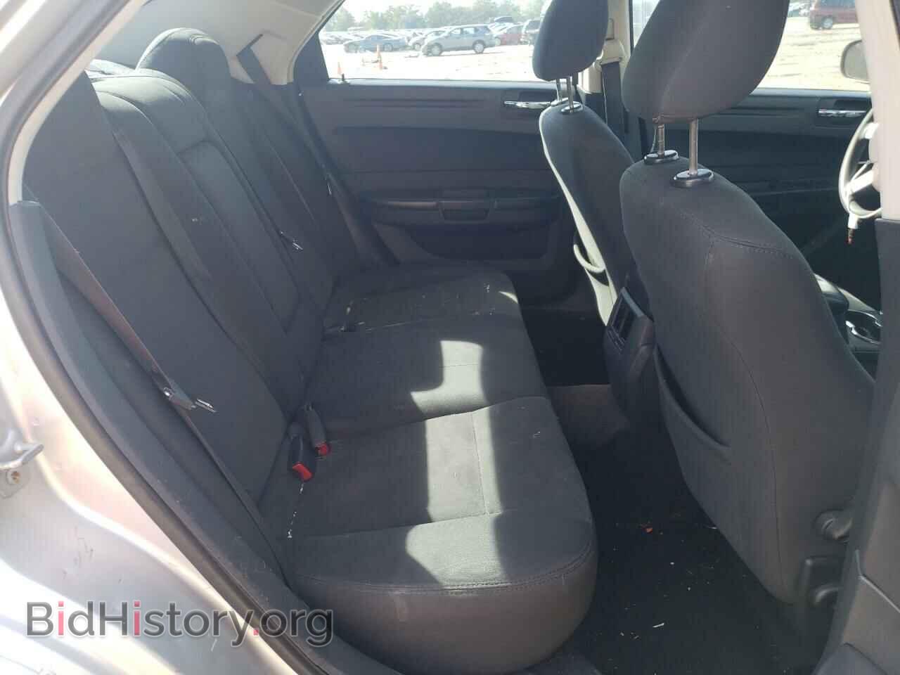 2008 CHRYSLER 300 - VIN: 2C3KA43R18H273614 - Фото 10
