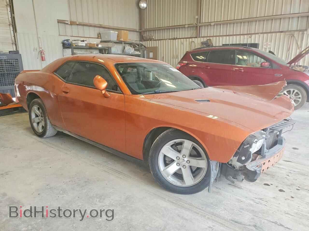 2011 DODGE CHALLENGER - VIN: 2B3CJ4DG7BH603214 - Photo 4