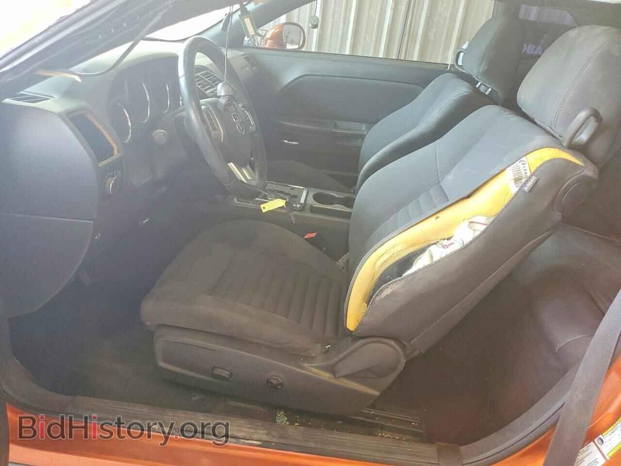 2011 DODGE CHALLENGER - VIN: 2B3CJ4DG7BH603214 - Photo 7