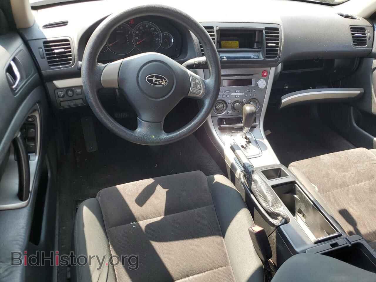 2008 SUBARU LEGACY - VIN: 4S3BL616X87201221 - Фото 8
