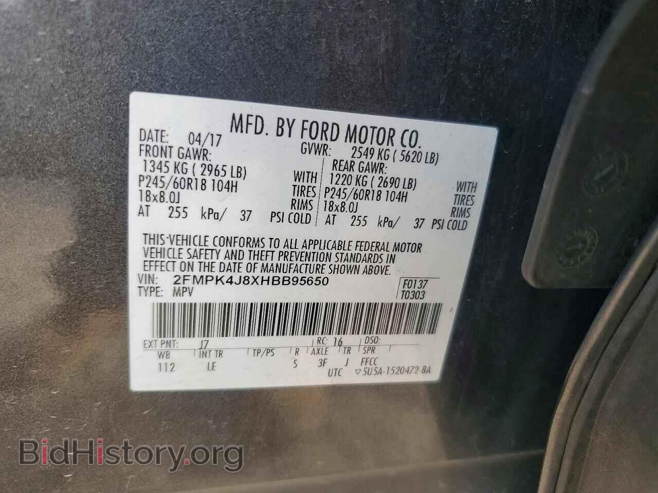 2017 FORD EDGE - VIN: 2FMPK4J8XHBB95650 - Photo 14