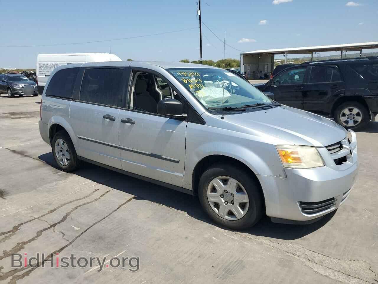 2008 DODGE CARAVAN - VIN: 1D8HN44H48B192665 - Фото 4