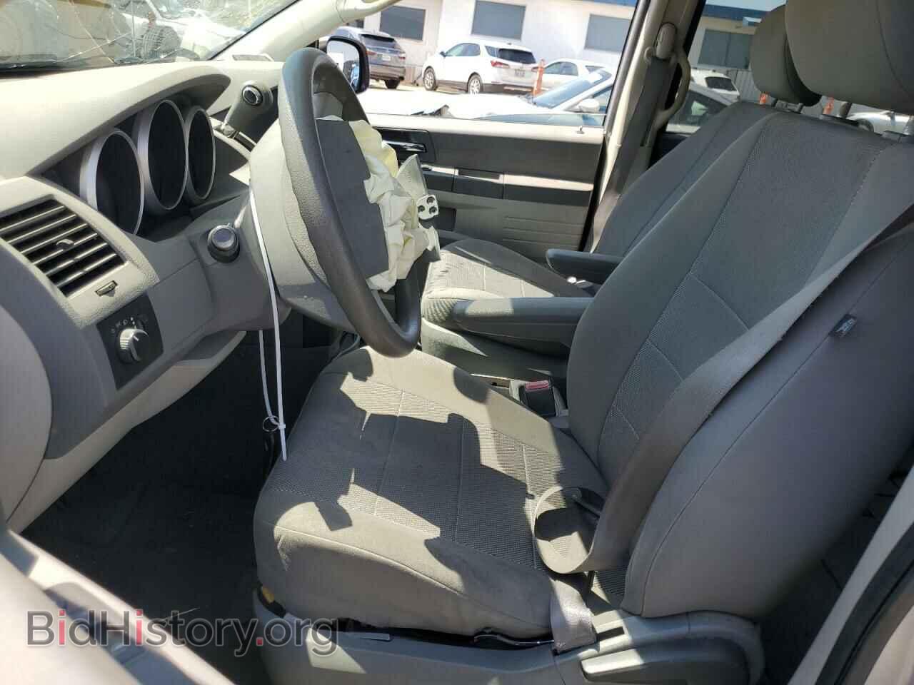 2008 DODGE CARAVAN - VIN: 1D8HN44H48B192665 - Фото 7