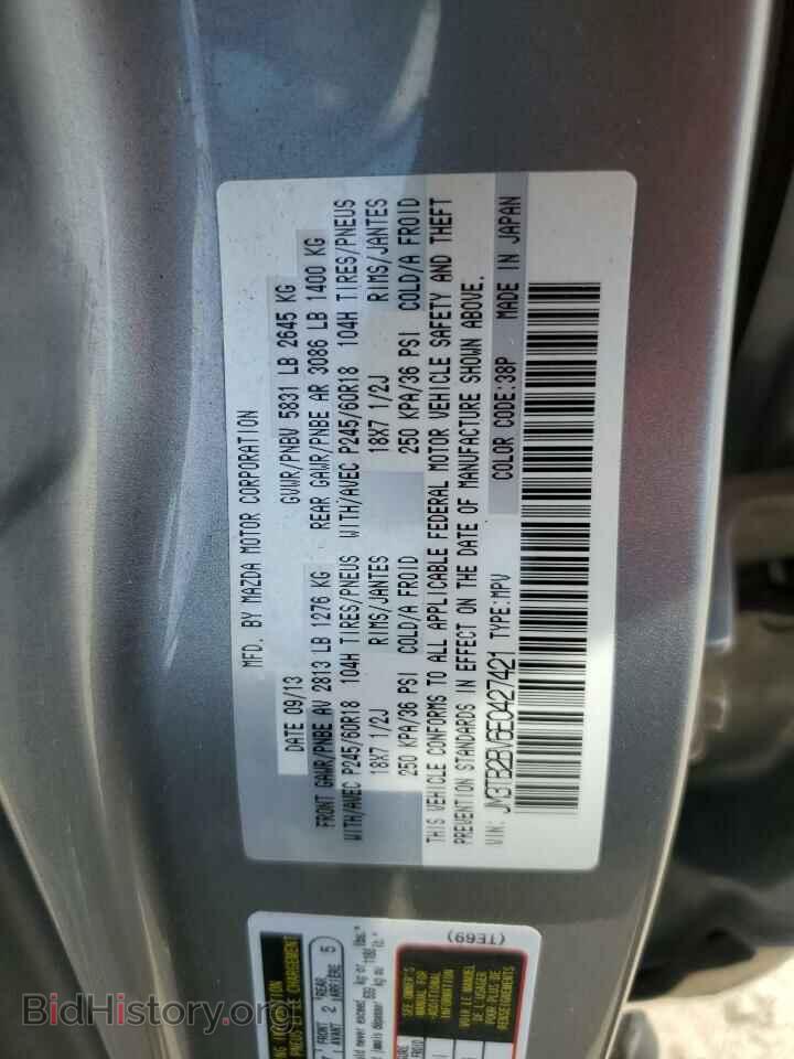 2014 MAZDA CX-9 - VIN: JM3TB2BV6E0427421 - Фото 13