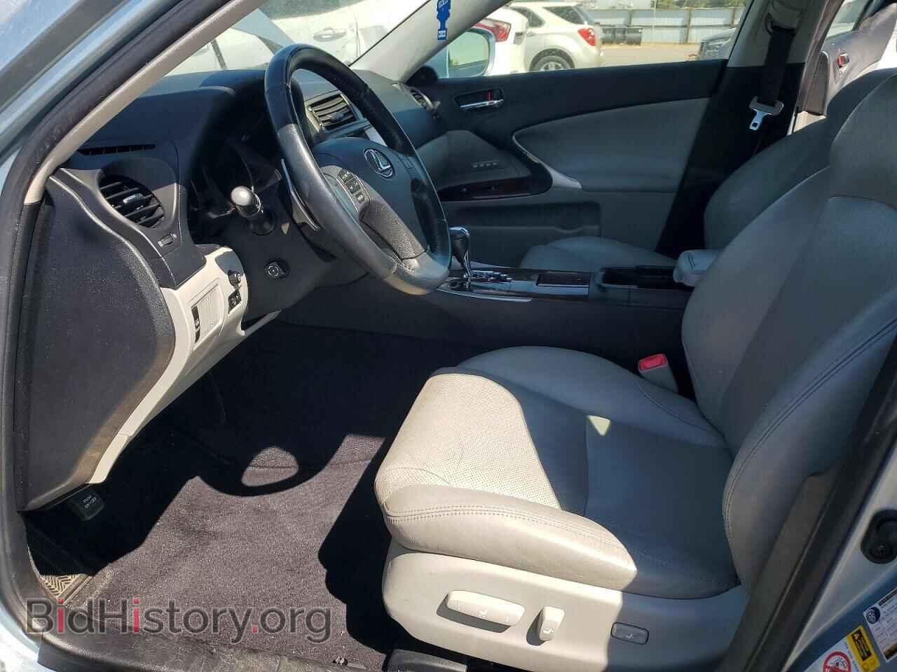 2006 LEXUS IS - VIN: JTHBE262965009112 - Photo 7