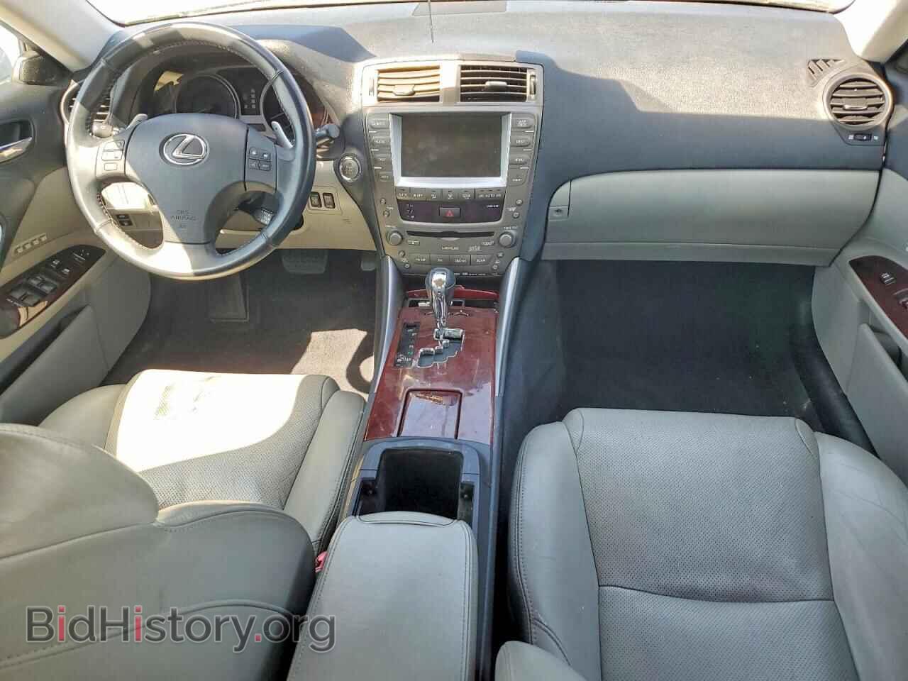 2006 LEXUS IS - VIN: JTHBE262965009112 - Photo 8