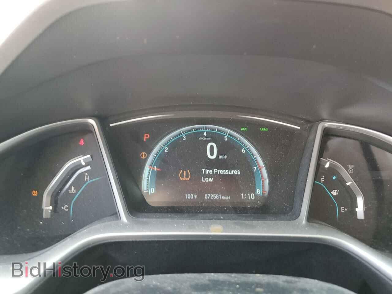 2016 HONDA CIVIC - VIN: 2HGFC2F86GH568660 - Photo 9