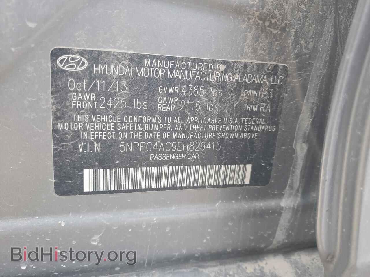 2014 HYUNDAI SONATA - VIN: 5NPEC4AC9EH829415 - Фото 12