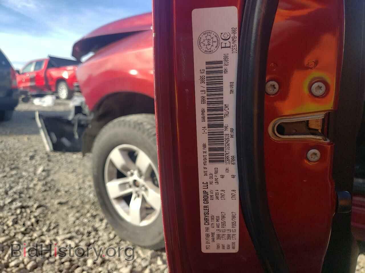 2014 RAM 1500 - VIN: 1C6RR7KT1ES242618 - Фото 10