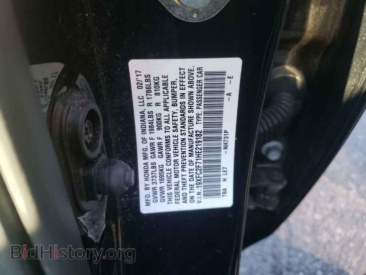 2017 HONDA CIVIC - VIN: 19XFC2F71HE219182 - Фото 10