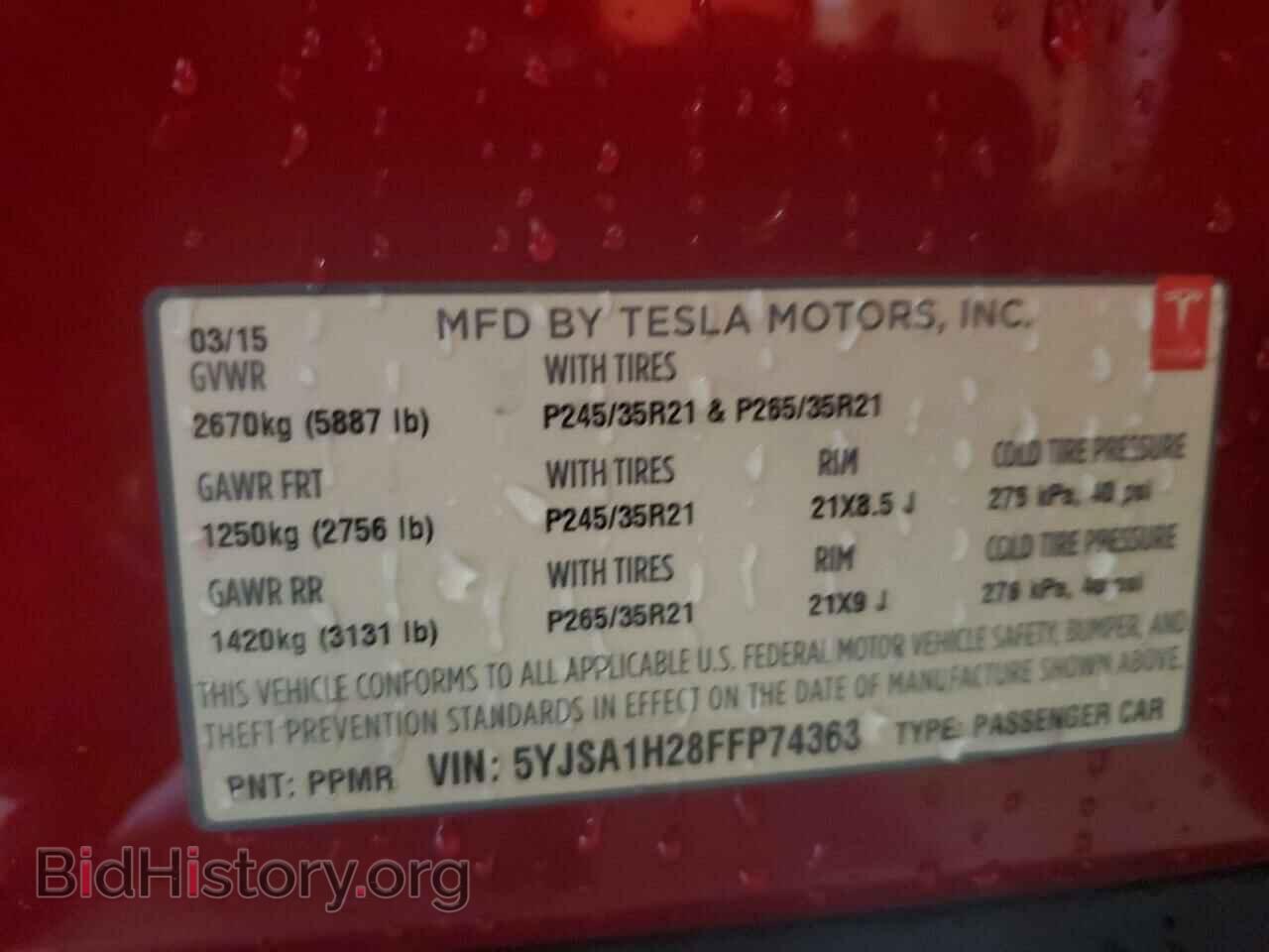 2015 TESLA MODEL S - VIN: 5YJSA1H28FFP74363 - Фото 10
