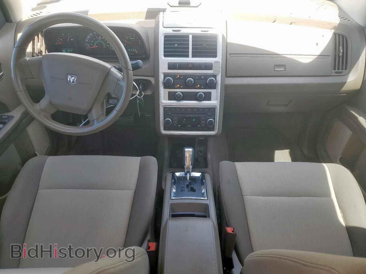 2010 DODGE JOURNEY - VIN: 3D4PG5FV8AT118217 - Фото 8