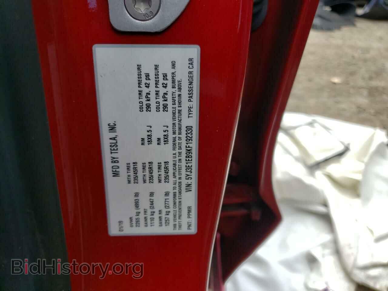 2019 TESLA MODEL 3 - VIN: 5YJ3E1EB9KF192330 - Фото 12