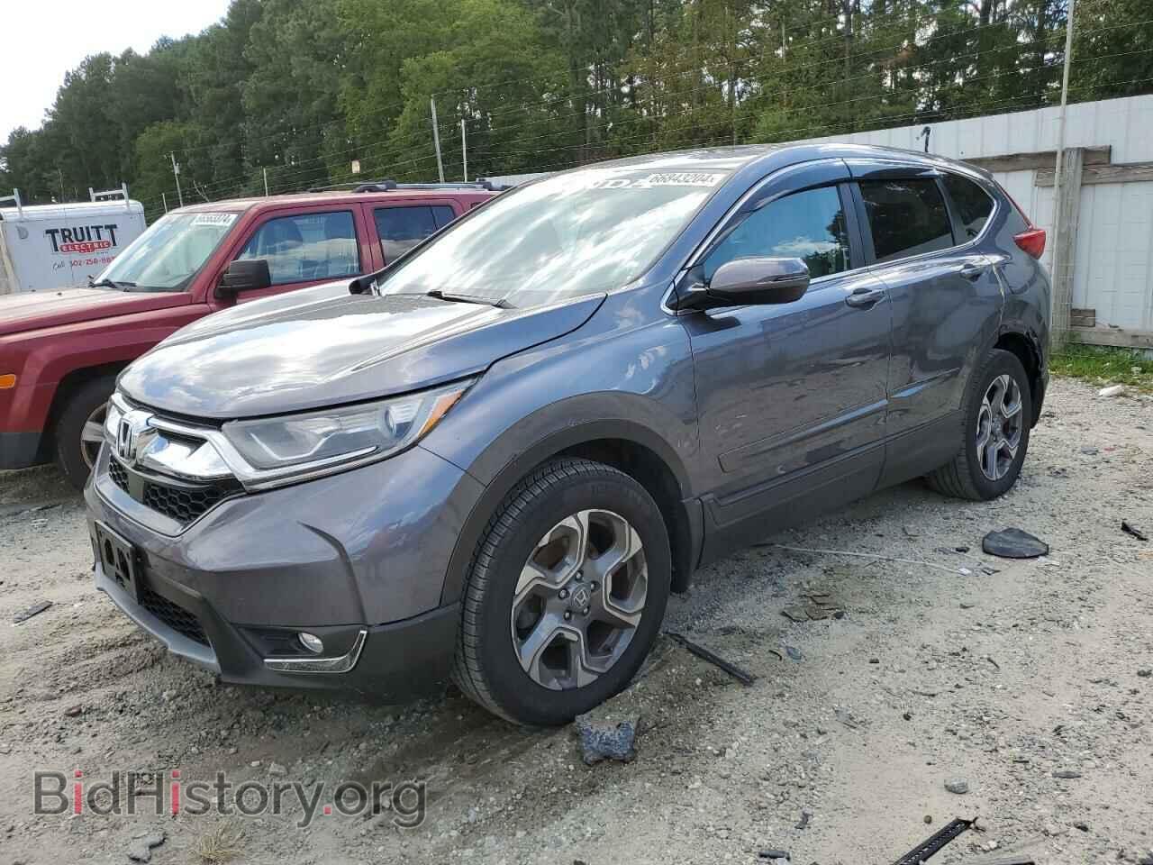 Photo 5J6RW2H89HL044305 - HONDA CRV 2017