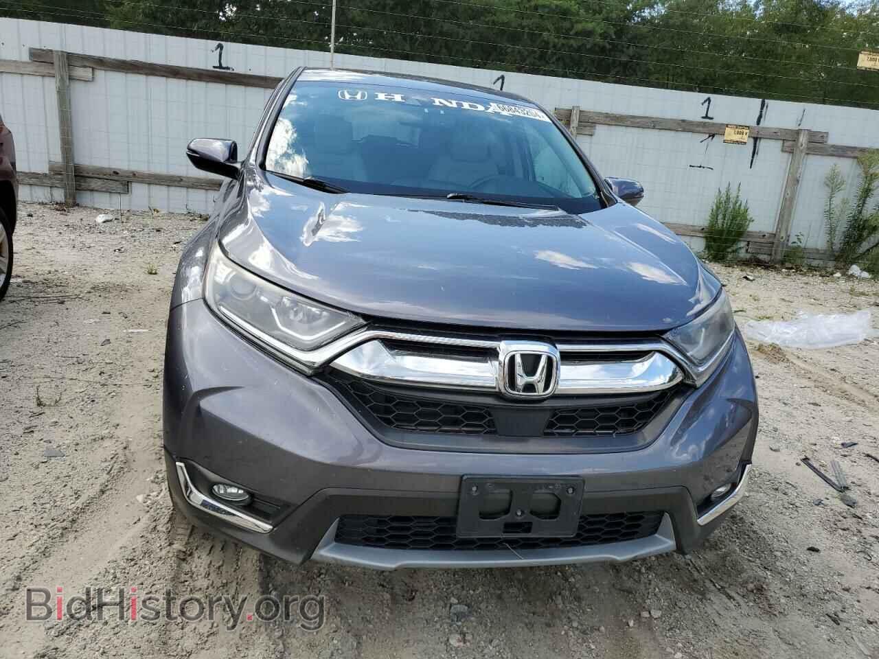 2017 HONDA CRV - VIN: 5J6RW2H89HL044305 - Фото 5