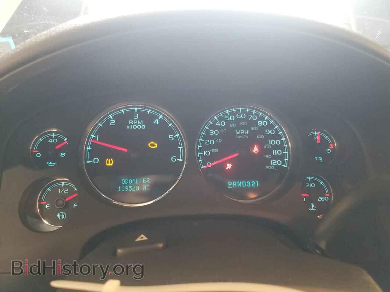 2007 GMC YUKON - VIN: 1GKFK16367J208128 - Фото 9