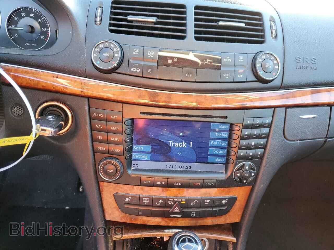 2007 MERCEDES-BENZ E-CLASS - VIN: WDBUF56XX7B037927 - Фото 9
