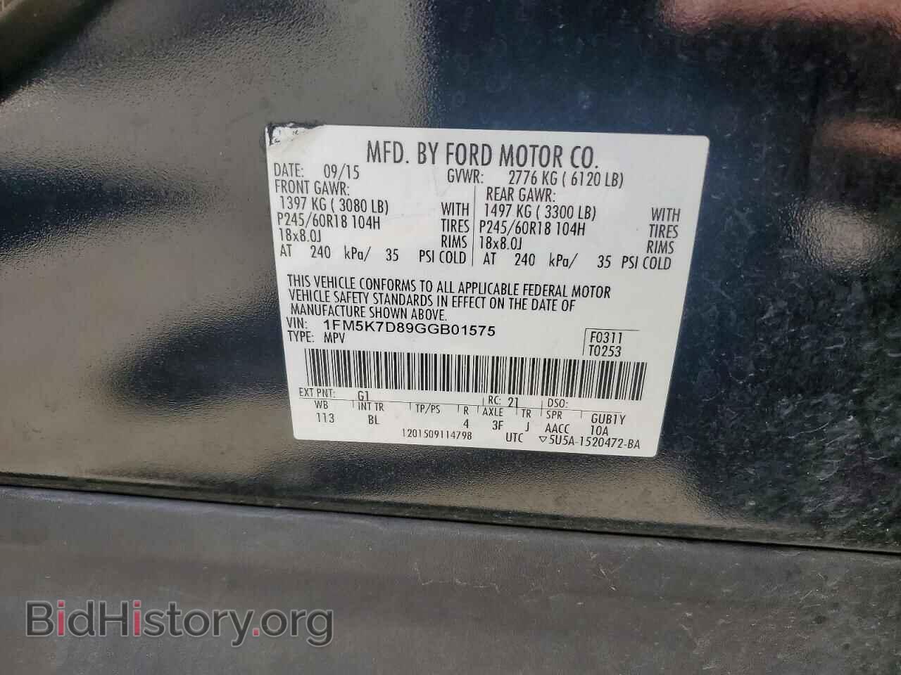 2016 FORD EXPLORER - VIN: 1FM5K7D89GGB01575 - Photo 13