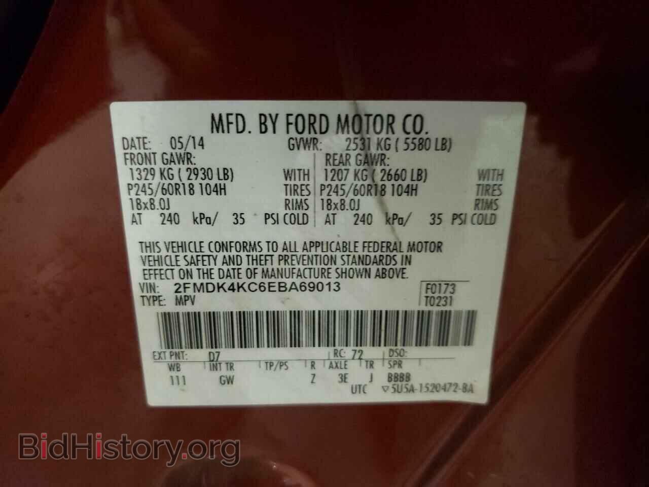 2014 FORD EDGE - VIN: 2FMDK4KC6EBA69013 - Фото 10