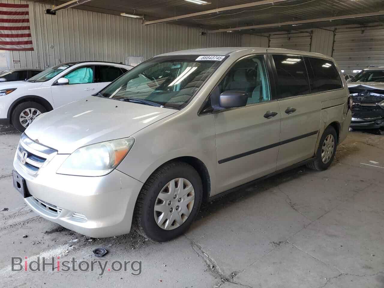 Photo 5FNRL38296B047236 - HONDA All Models 2006