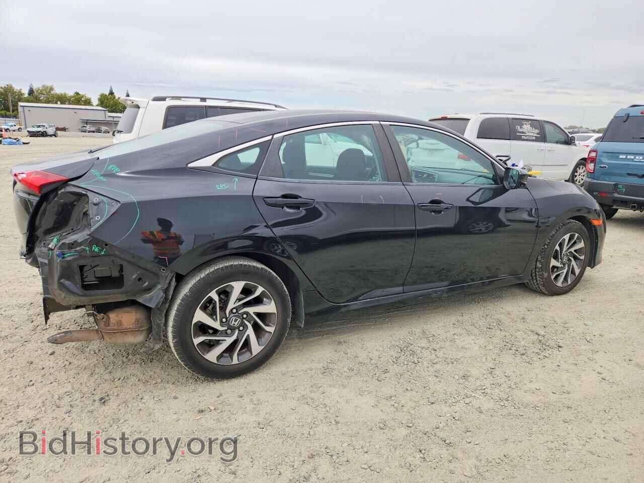 2016 HONDA CIVIC - VIN: 2HGFC2F74GH577896 - Photo 3