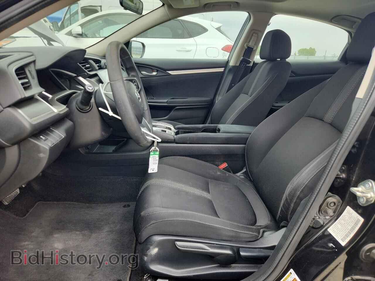 2016 HONDA CIVIC - VIN: 2HGFC2F74GH577896 - Photo 7