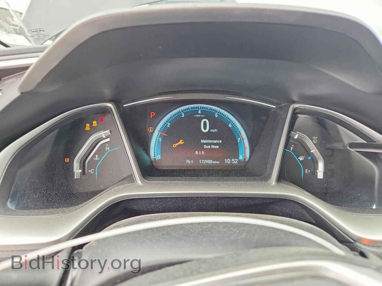 2016 HONDA CIVIC - VIN: 2HGFC2F74GH577896 - Photo 9