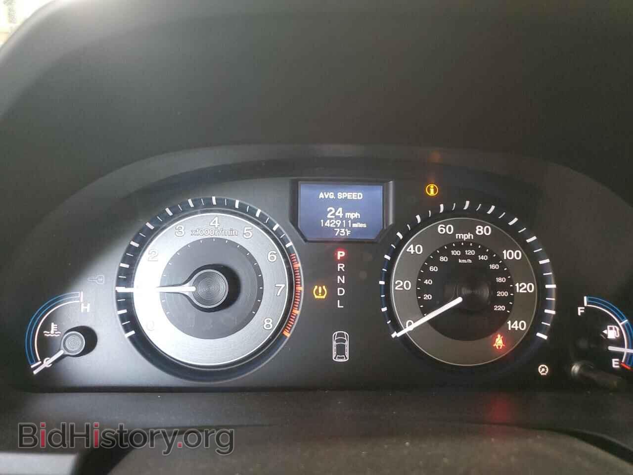 2013 HONDA ODYSSEY - VIN: 5FNRL5H92DB073621 - Фото 9
