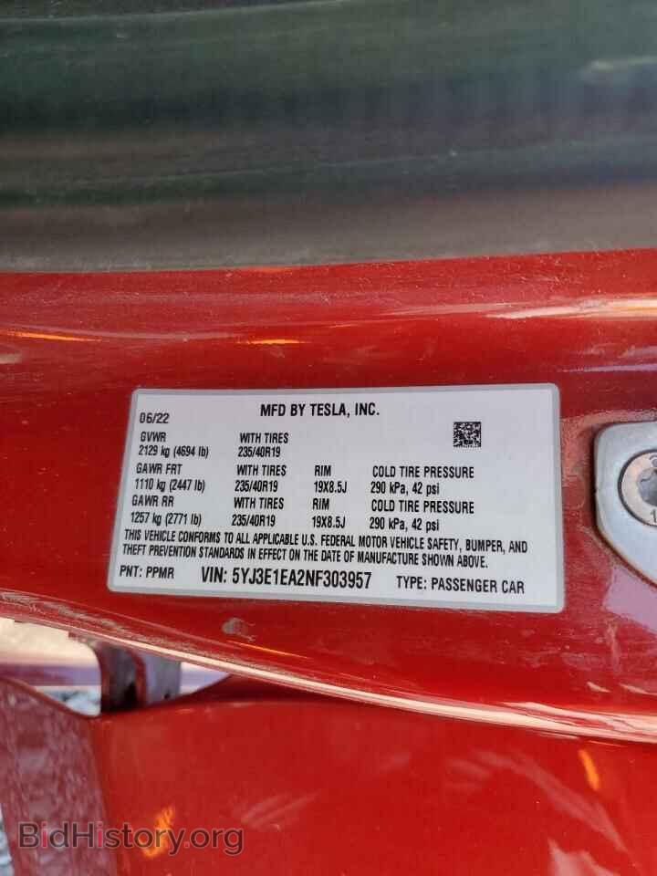 2022 TESLA MODEL 3 - VIN: 5YJ3E1EA2NF303957 - Фото 13