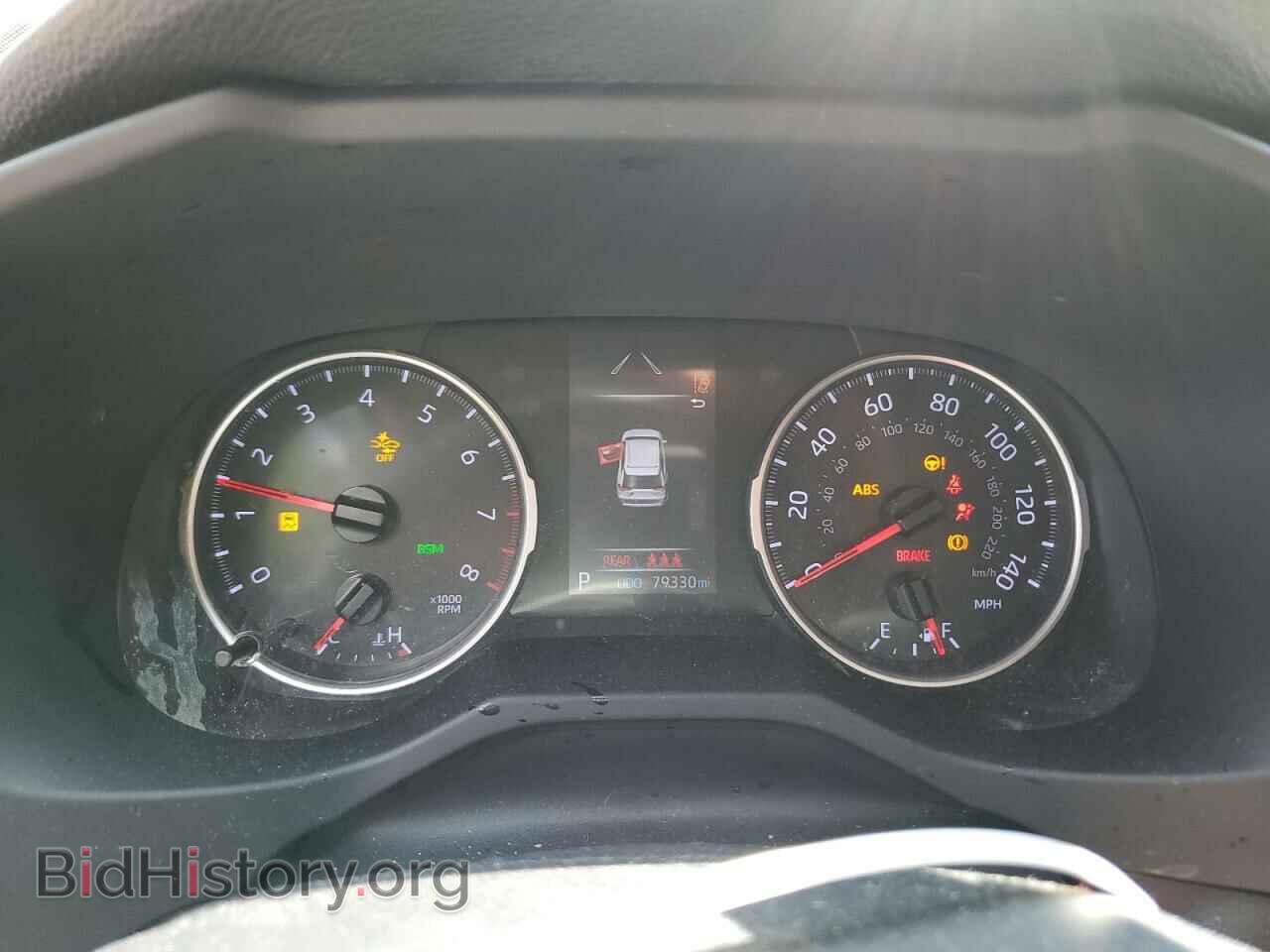 2020 TOYOTA RAV4 - VIN: JTMC1RFVXLD051486 - Фото 9