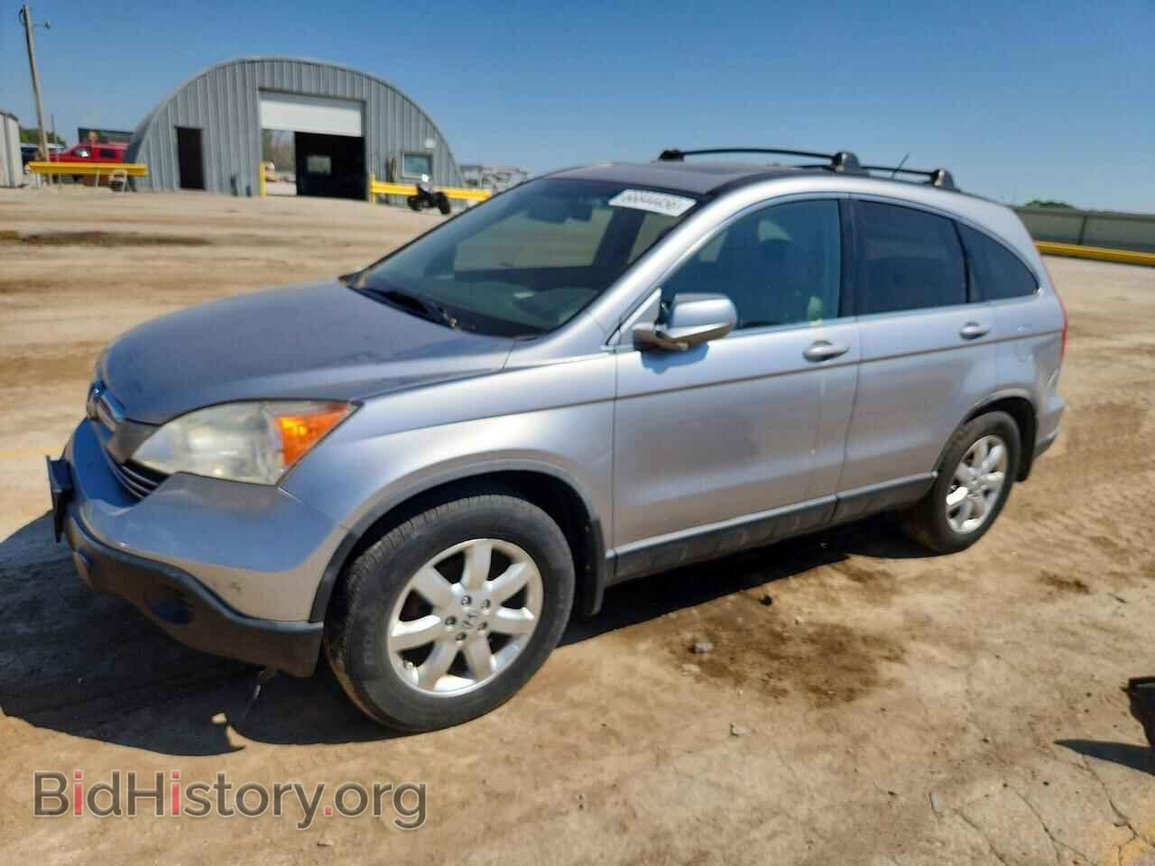 Фотография JHLRE38737C073368 - HONDA CRV 2007