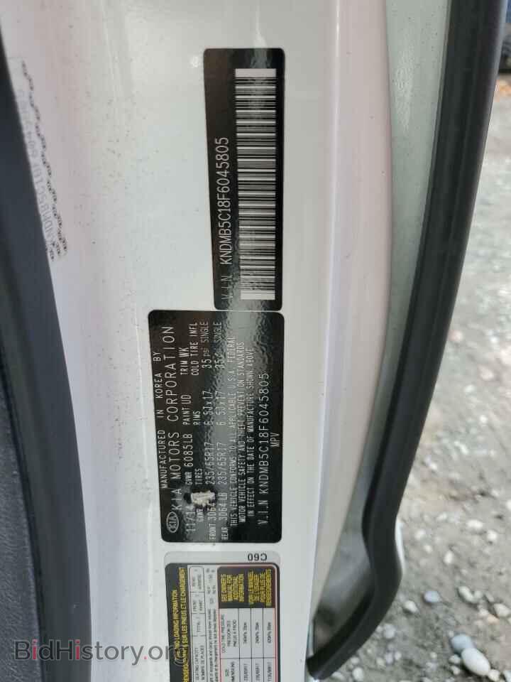 2015 KIA All Models - VIN: KNDMB5C18F6045805 - Фото 13