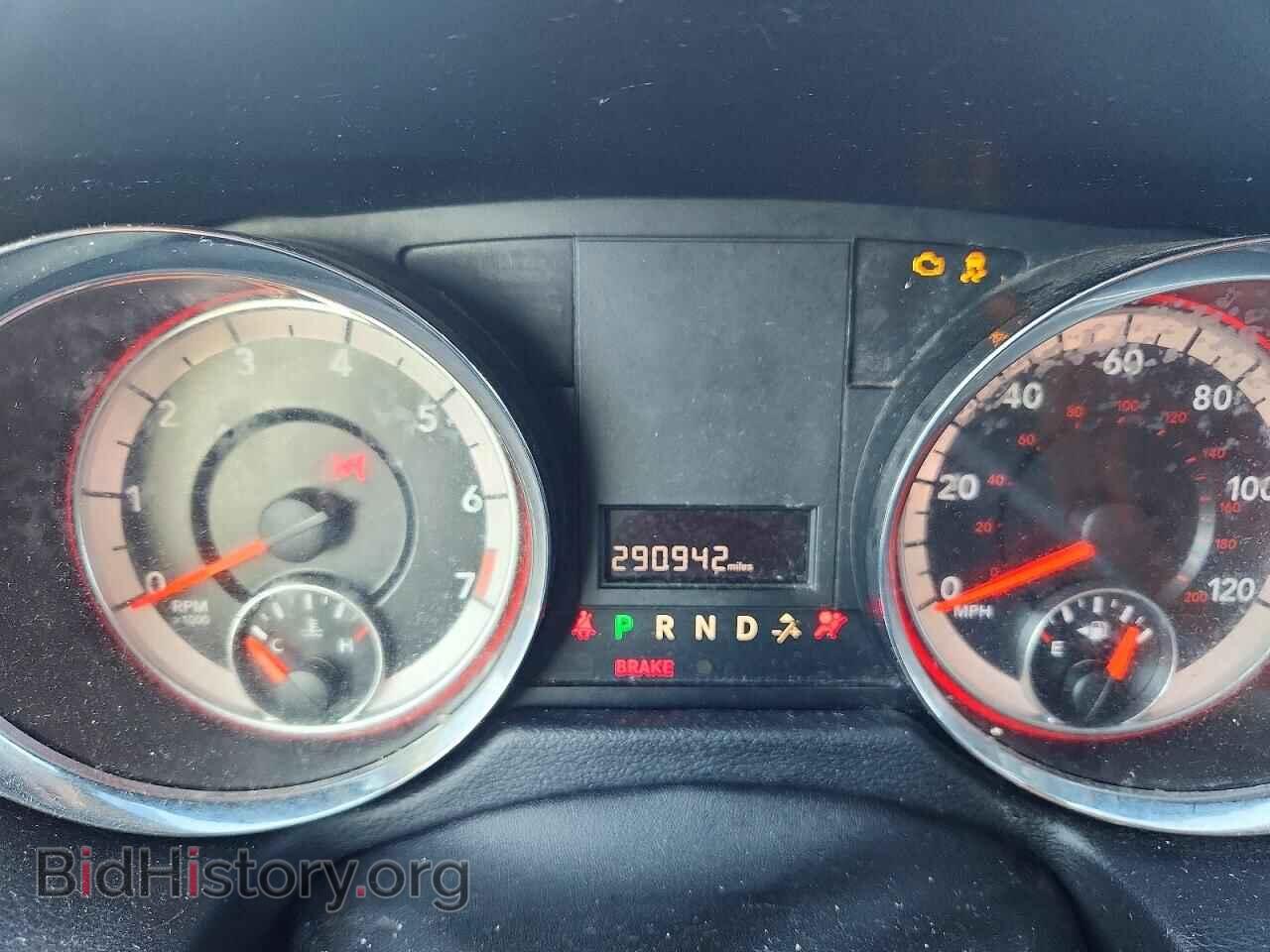 2020 DODGE CARAVAN - VIN: 2C4RDGBG1LR196930 - Photo 9
