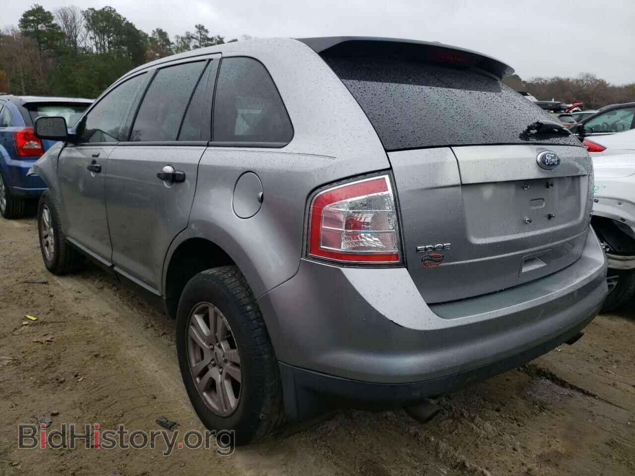 2007 FORD EDGE - VIN: 2FMDK46C57BB28730 - Photo 3